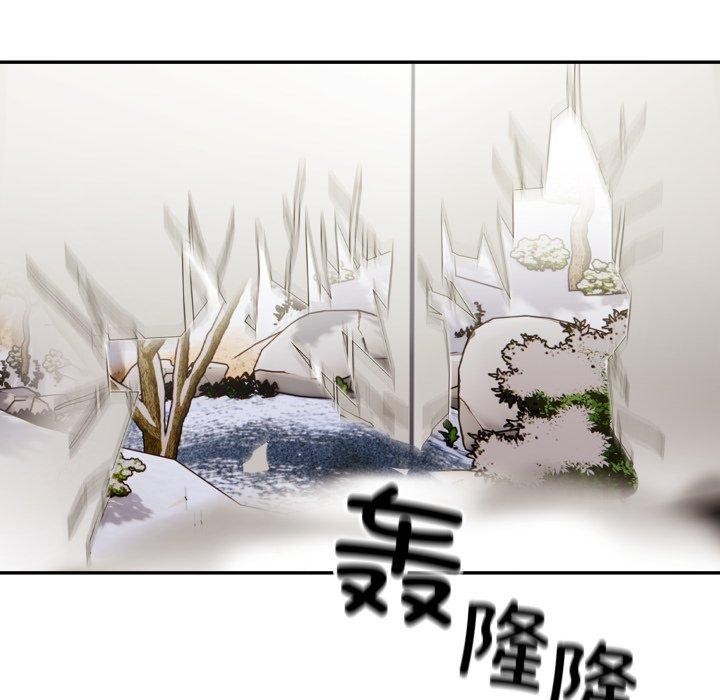 第12话 - 第73.jpg页