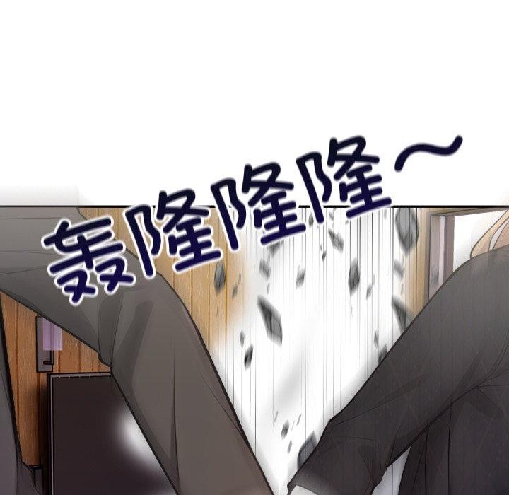 第12话 - 第102.jpg页