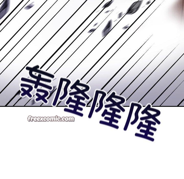 第12话 - 第105.jpg页