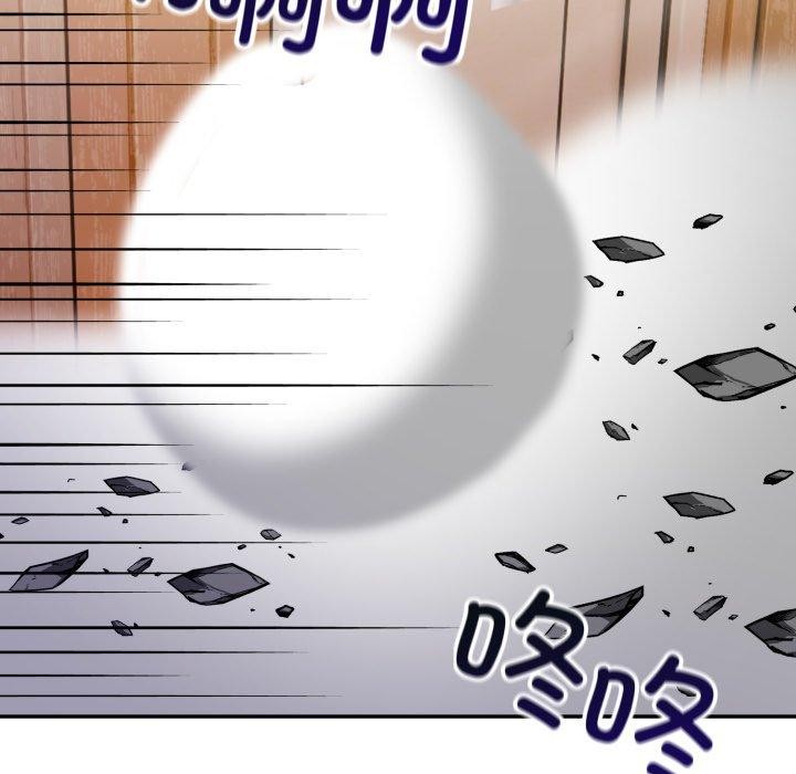 第12话 - 第107.jpg页