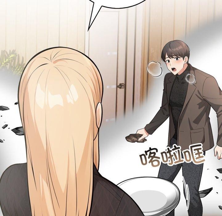 第12话 - 第125.jpg页