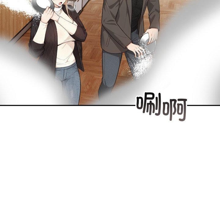 第12话 - 第128.jpg页