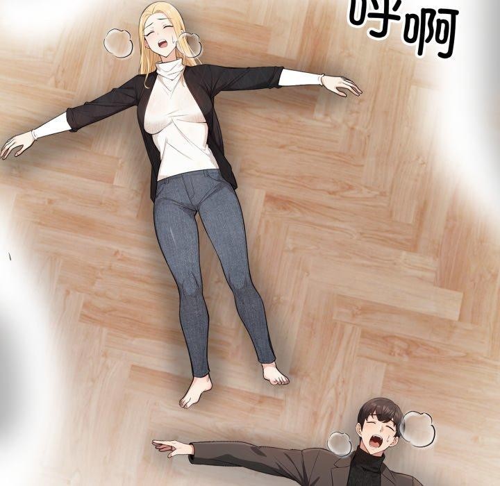 第12话 - 第134.jpg页
