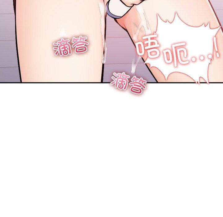 第12话 - 第149.jpg页