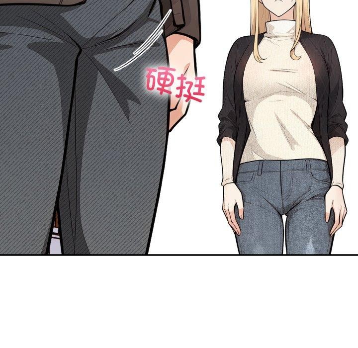 第12话 - 第161.jpg页