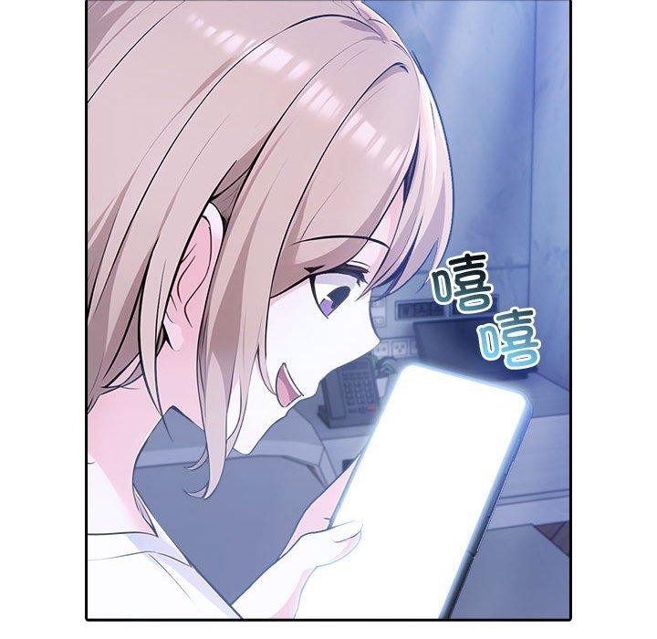 第8话 - 第17.jpg页