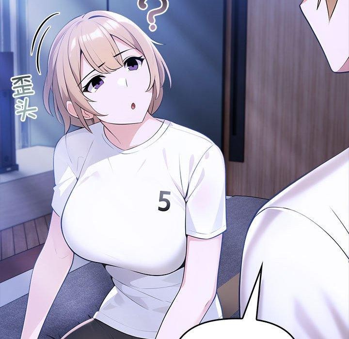 第8话 - 第24.jpg页