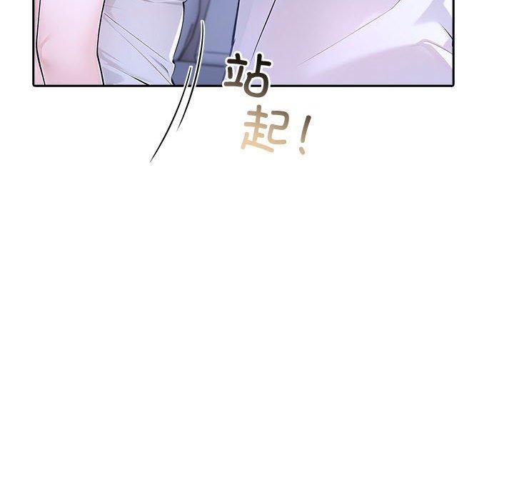 第8话 - 第35.jpg页