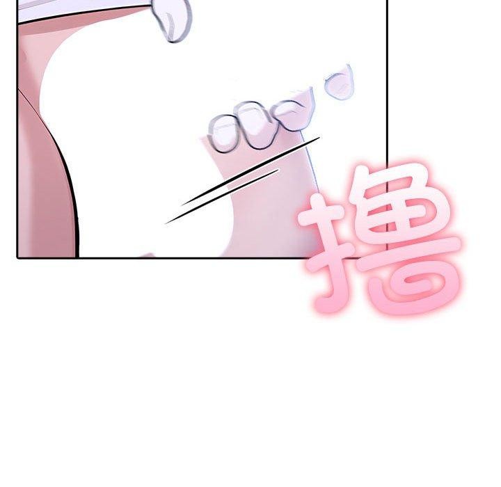 第8话 - 第63.jpg页
