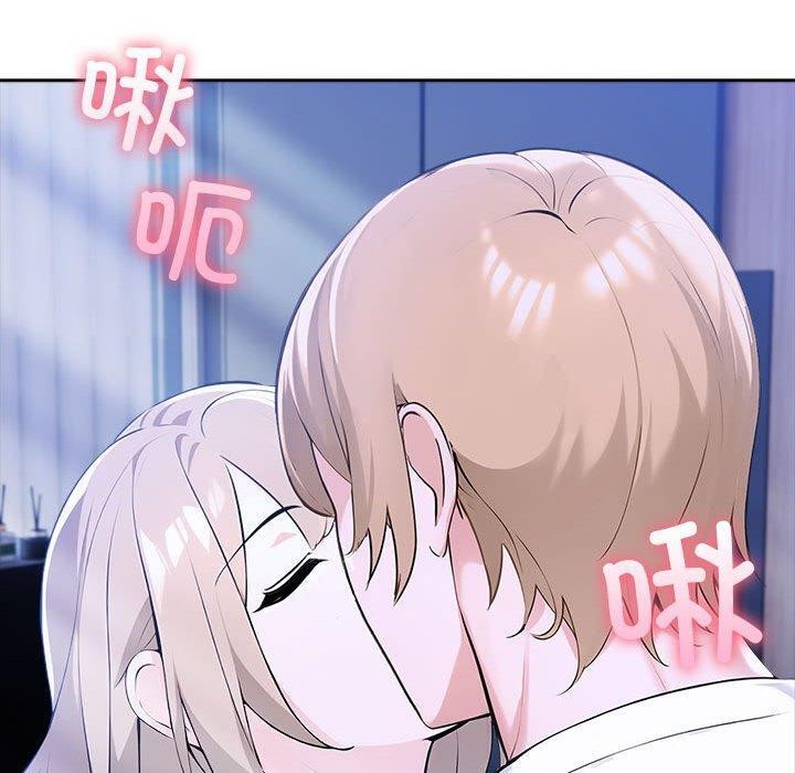 第8话 - 第70.jpg页