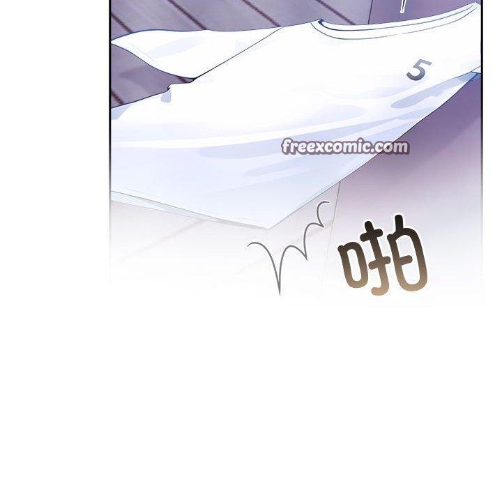 第8话 - 第75.jpg页
