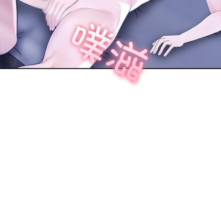 第8话 - 第77.jpg页
