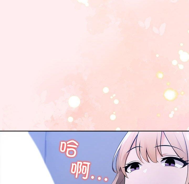第8话 - 第86.jpg页
