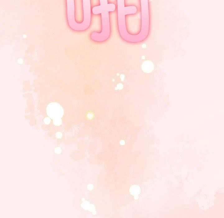 第8话 - 第101.jpg页