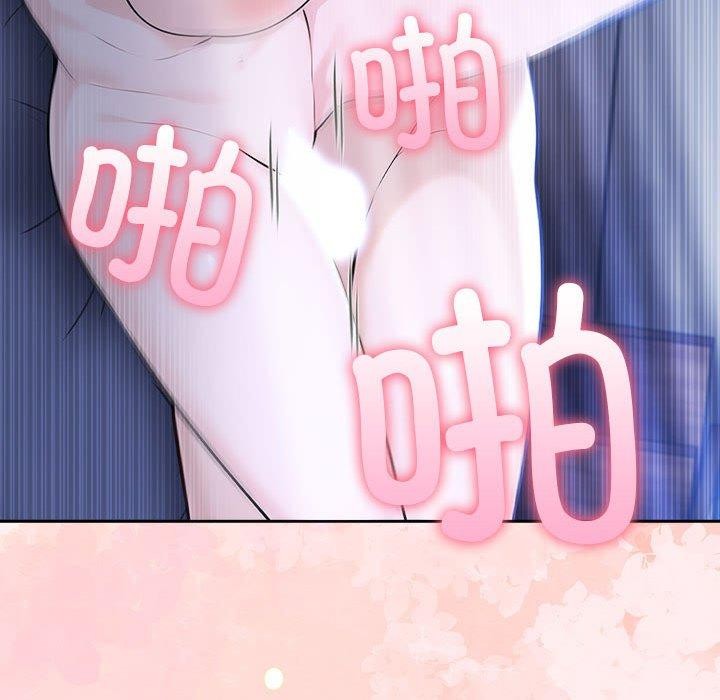 第8话 - 第106.jpg页