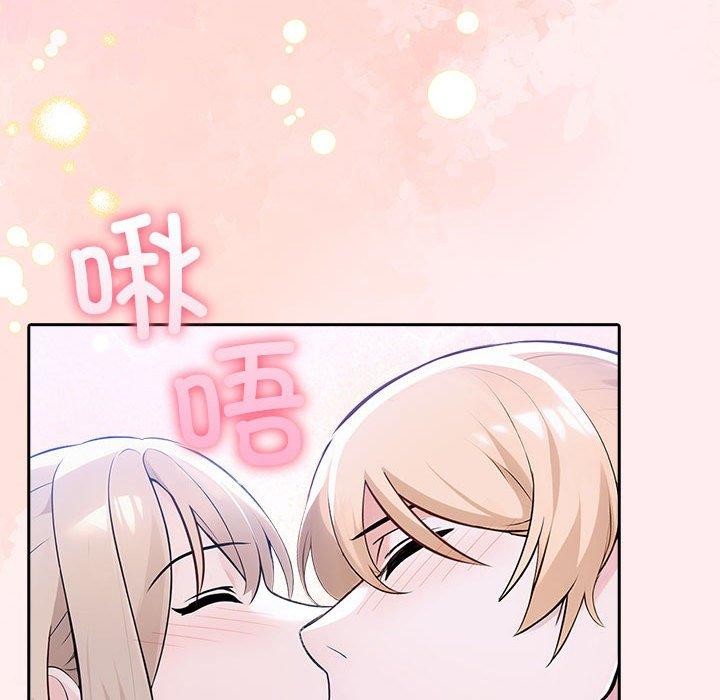 第8话 - 第107.jpg页