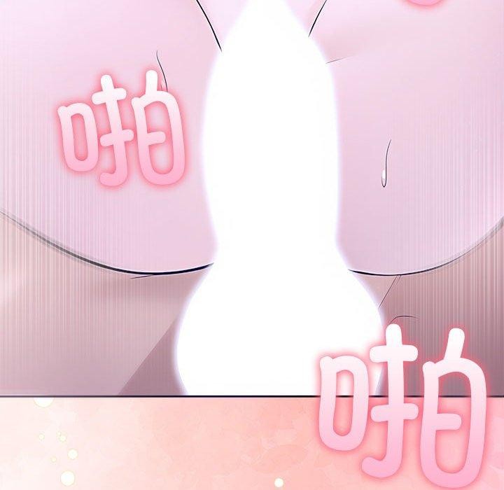 第8话 - 第117.jpg页