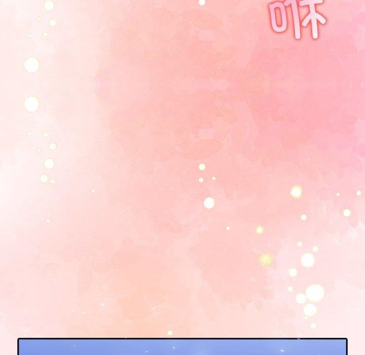 第8话 - 第123.jpg页
