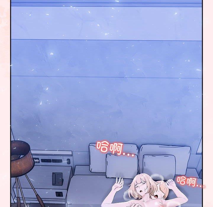 第8话 - 第124.jpg页