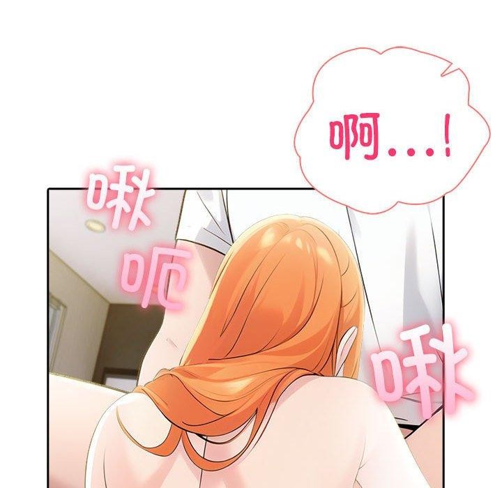 第8话 - 第164.jpg页