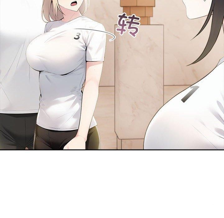 第8话 - 第190.jpg页