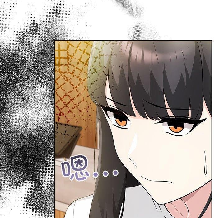 第8话 - 第203.jpg页