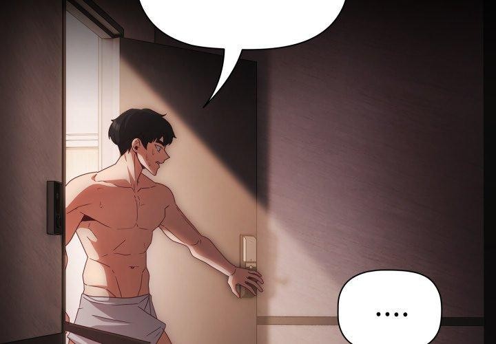 第4话 - 第2.jpg页