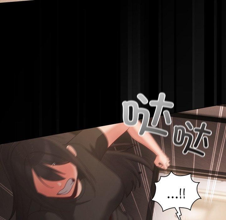 第4话 - 第6.jpg页