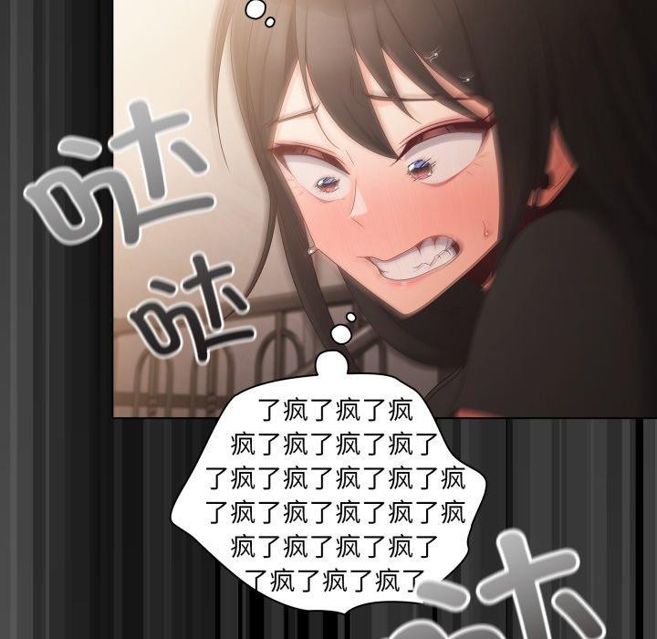 第4话 - 第9.jpg页