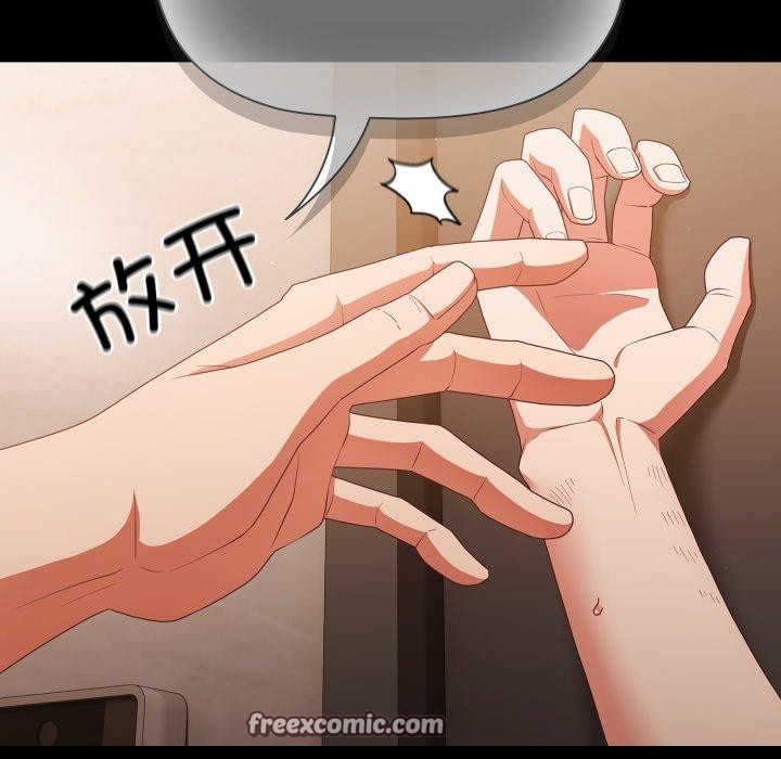 第4话 - 第32.jpg页