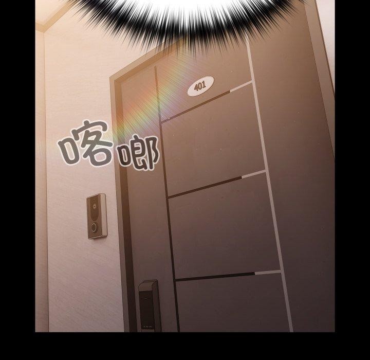 第4话 - 第39.jpg页