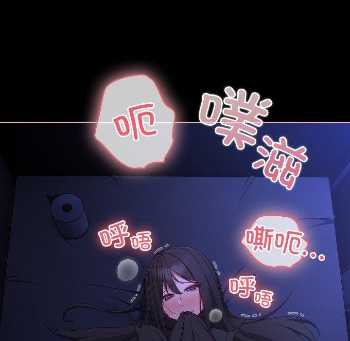 第4话 - 第65.jpg页