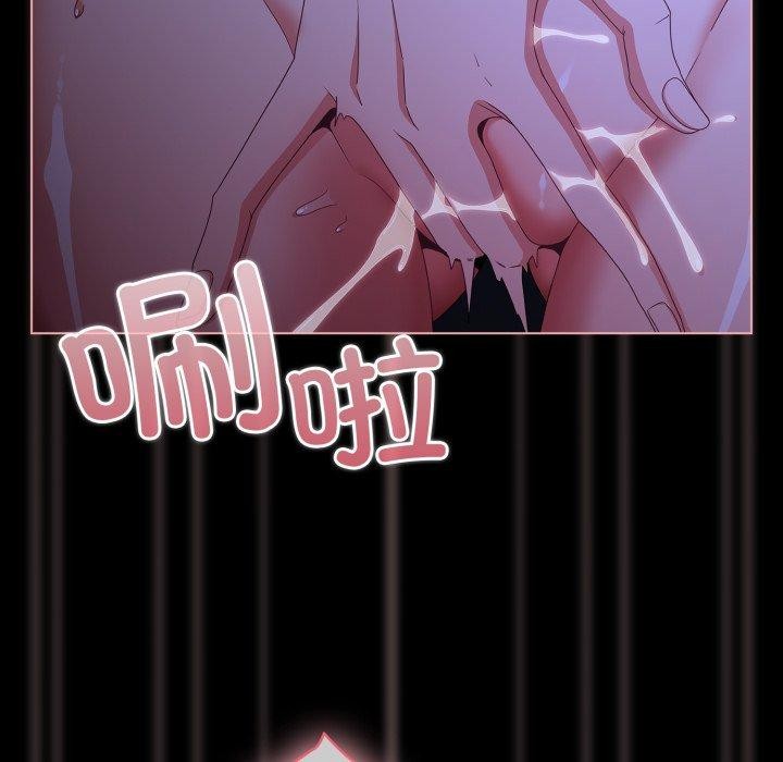 第4话 - 第68.jpg页