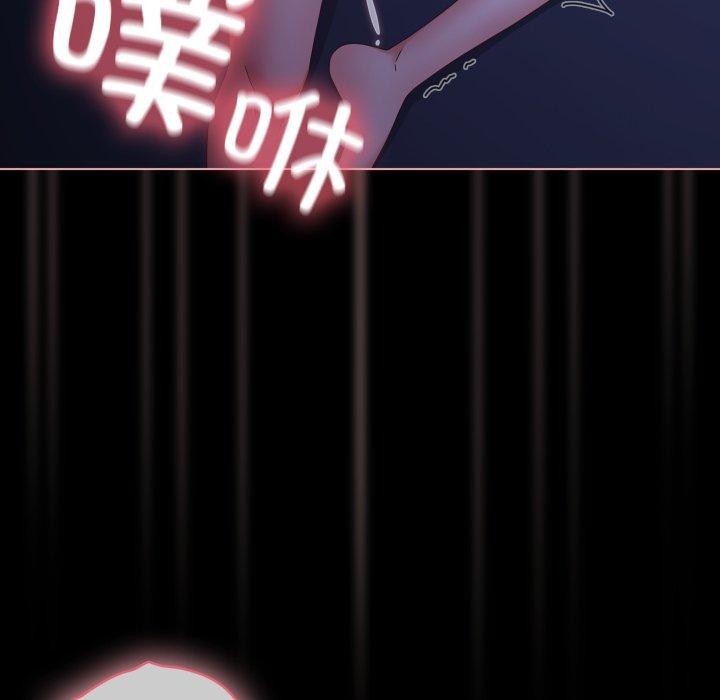 第4话 - 第74.jpg页