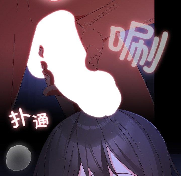 第4话 - 第81.jpg页