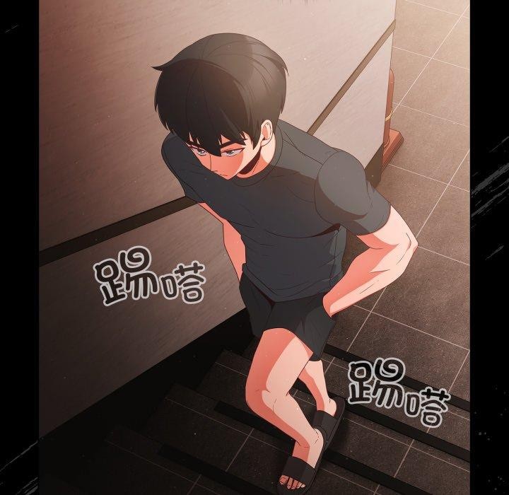 第4话 - 第124.jpg页