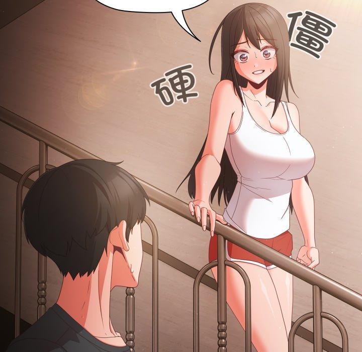 第4话 - 第139.jpg页