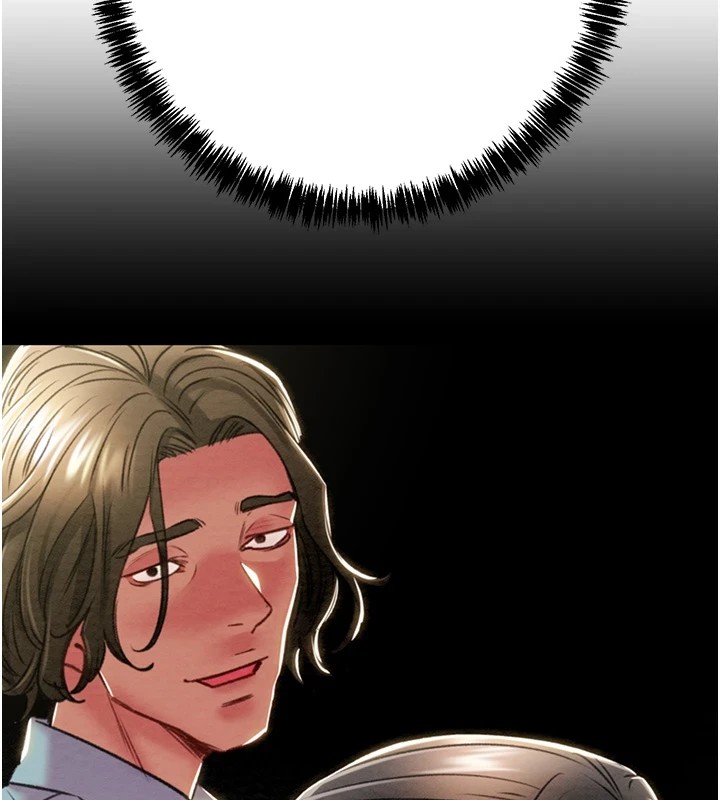 第36话-累的话就依赖我 - 第27.jpg页