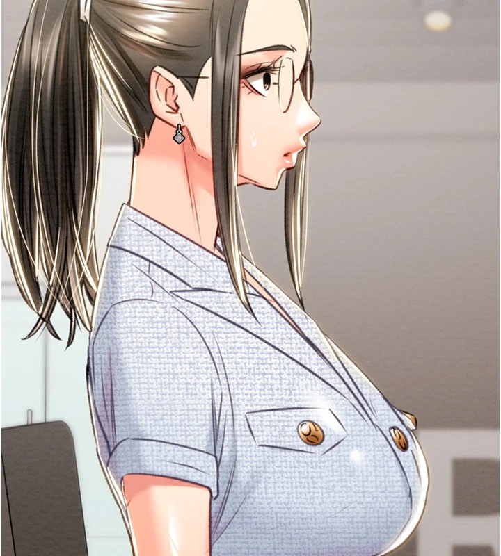 第36话-累的话就依赖我 - 第53.jpg页