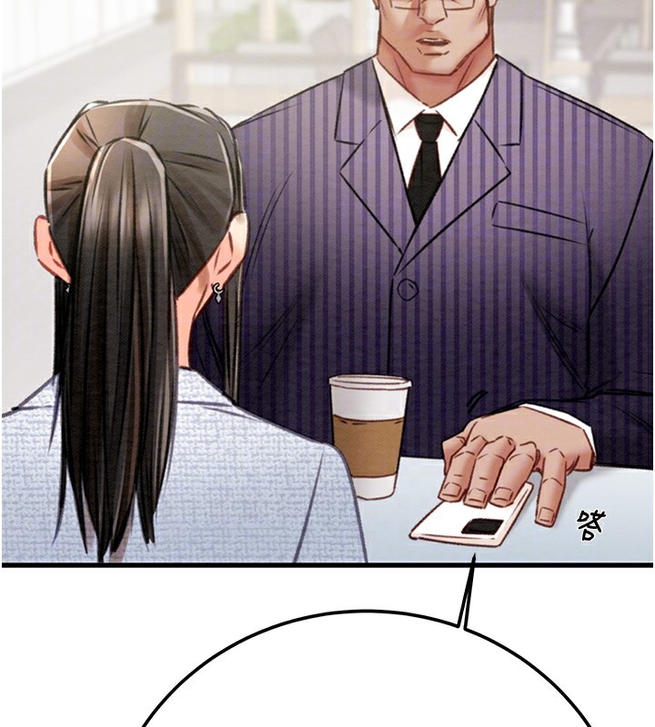 第36话-累的话就依赖我 - 第59.jpg页