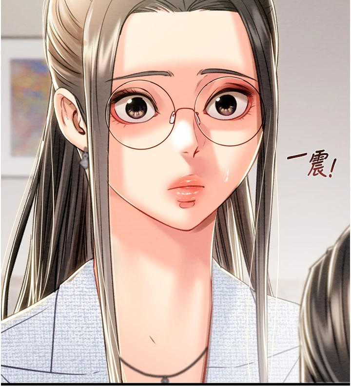 第36话-累的话就依赖我 - 第65.jpg页