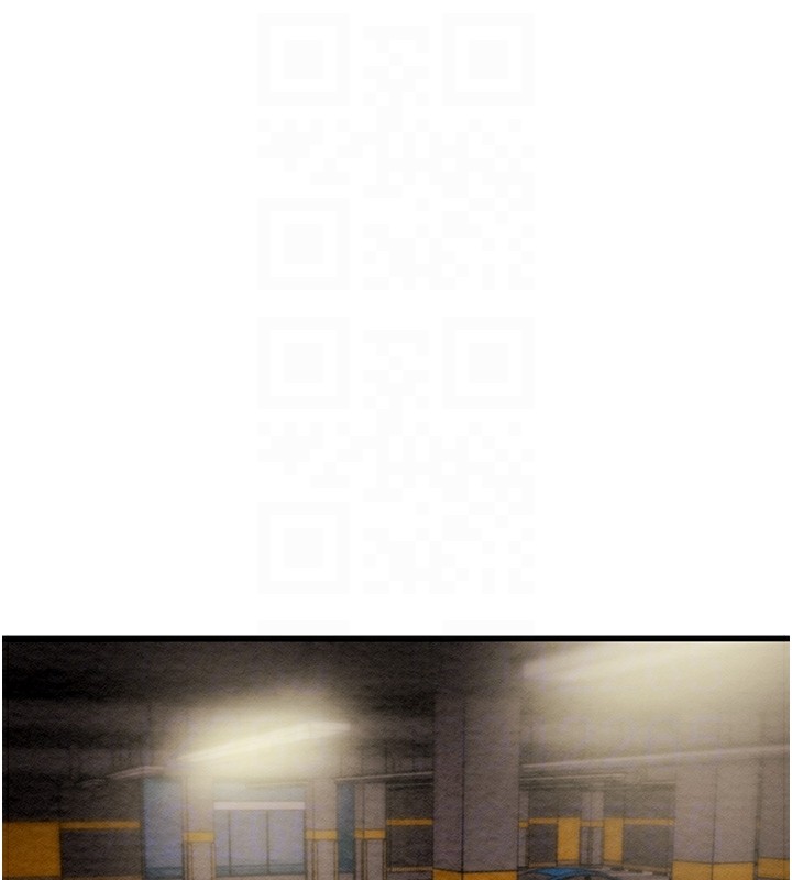 第36话-累的话就依赖我 - 第69.jpg页