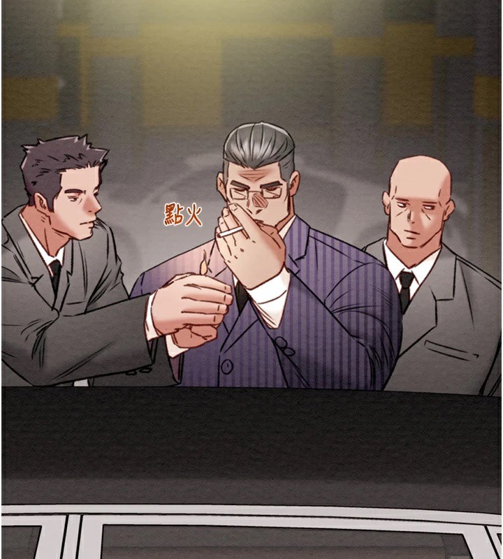 第36话-累的话就依赖我 - 第73.jpg页