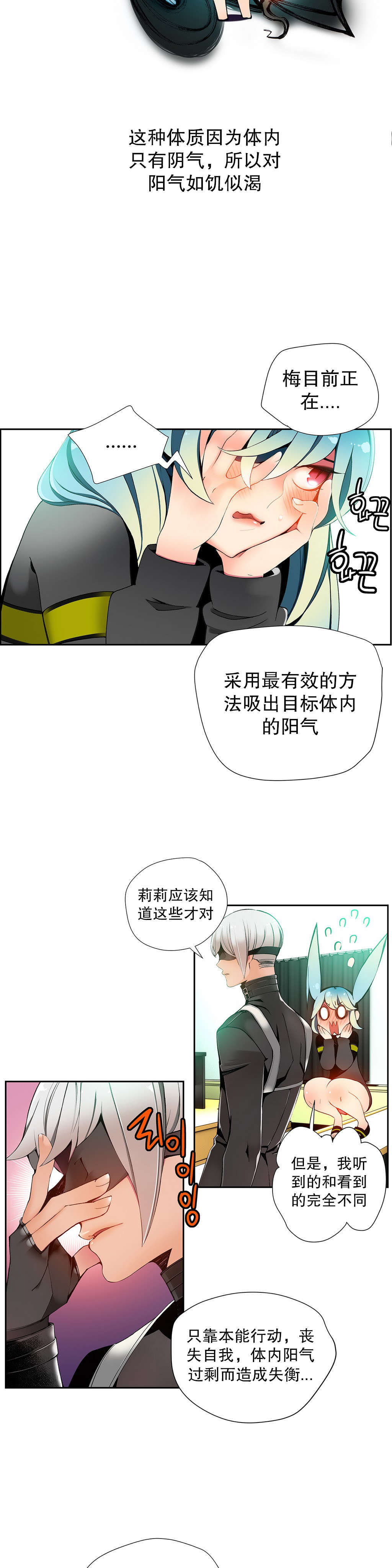 15 - 第5.jpg页