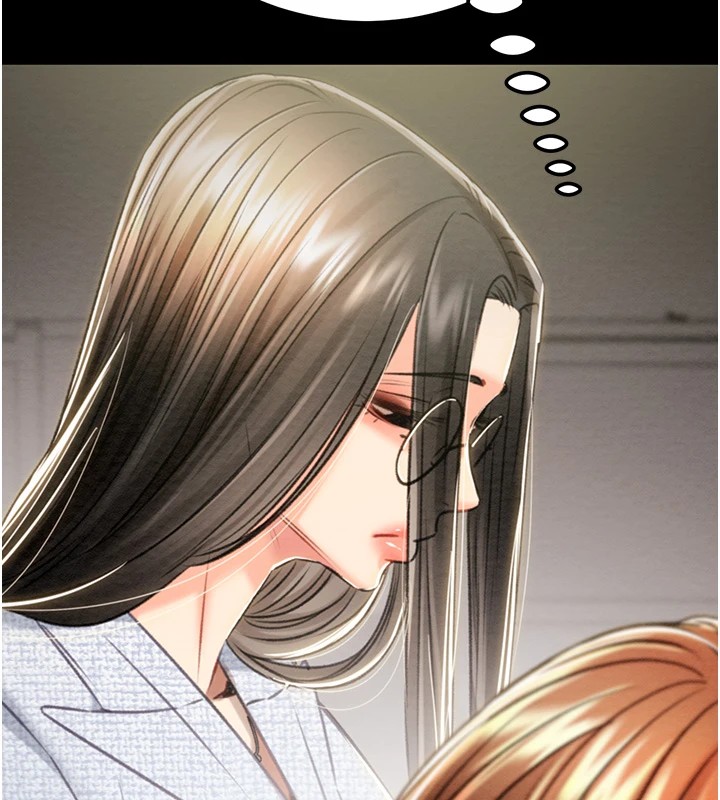第36话-累的话就依赖我 - 第151.jpg页