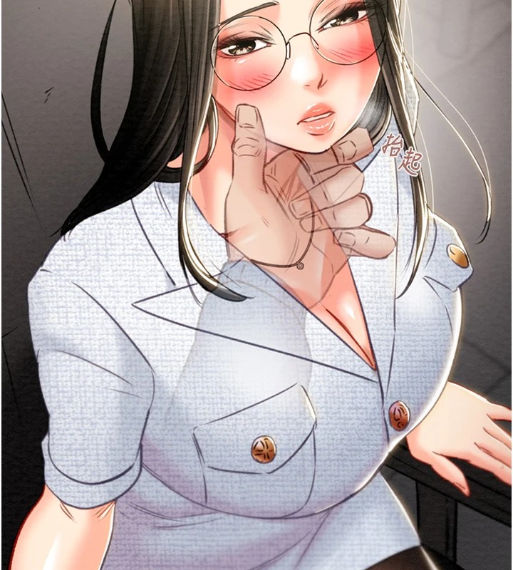 第36话-累的话就依赖我 - 第164.jpg页