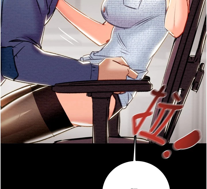 第36话-累的话就依赖我 - 第187.jpg页