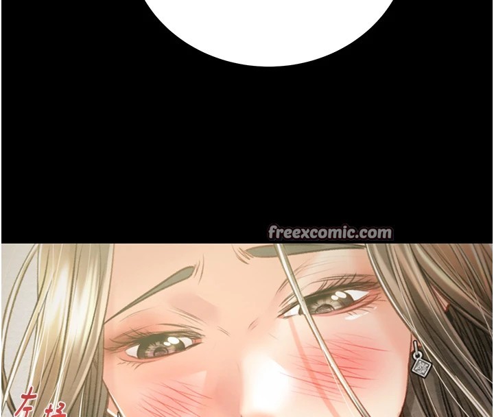 第36话-累的话就依赖我 - 第210.jpg页