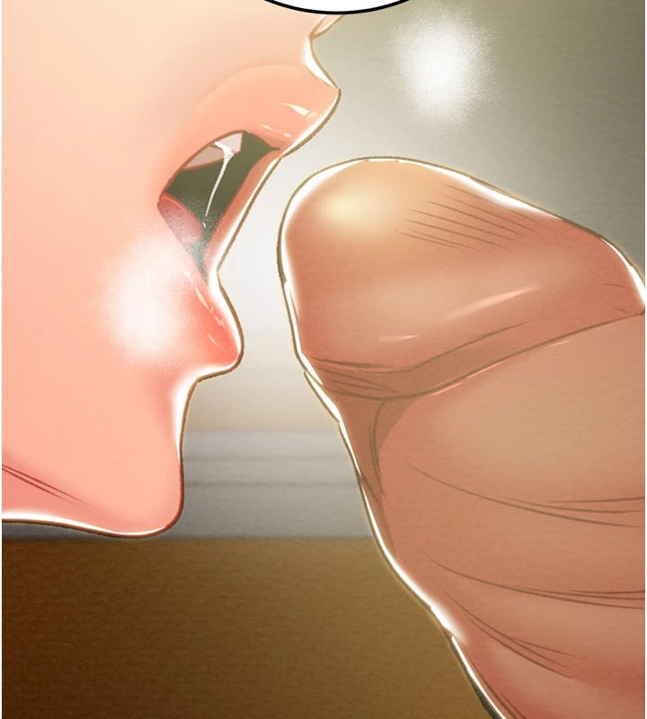 第36话-累的话就依赖我 - 第236.jpg页