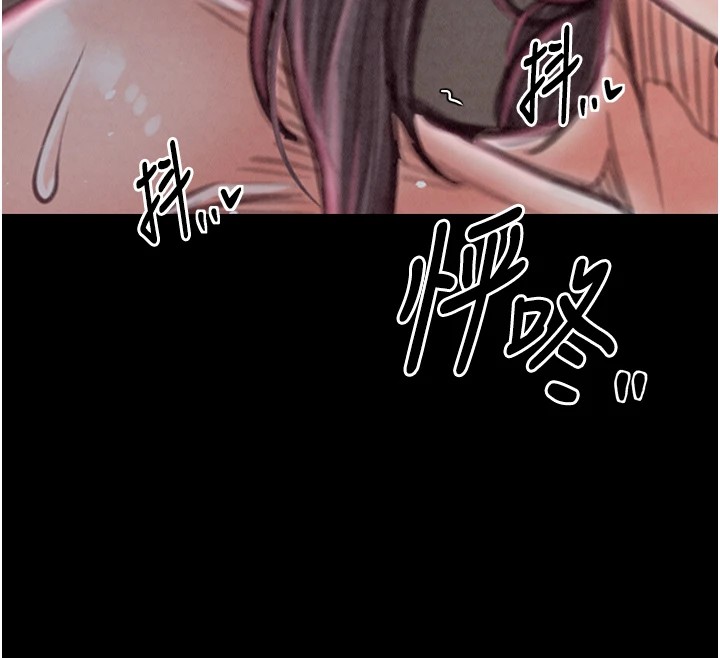 第18话-在儿子面前被侵犯 - 第129.jpg页